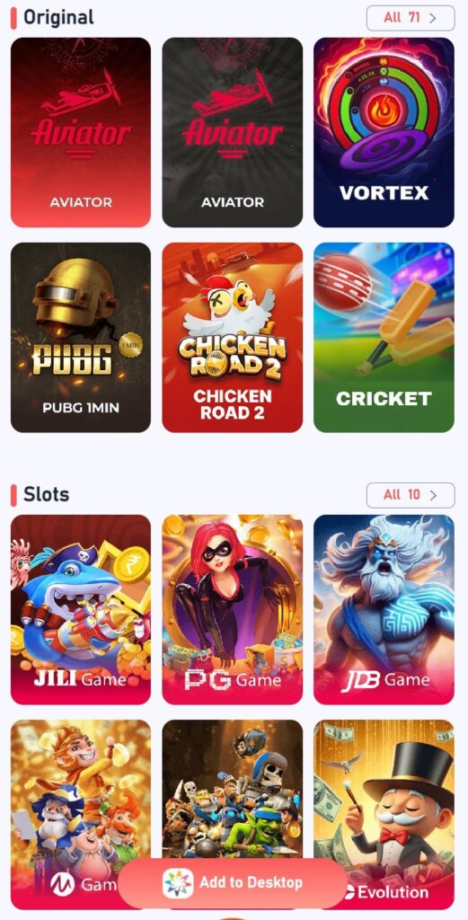 Daman Game