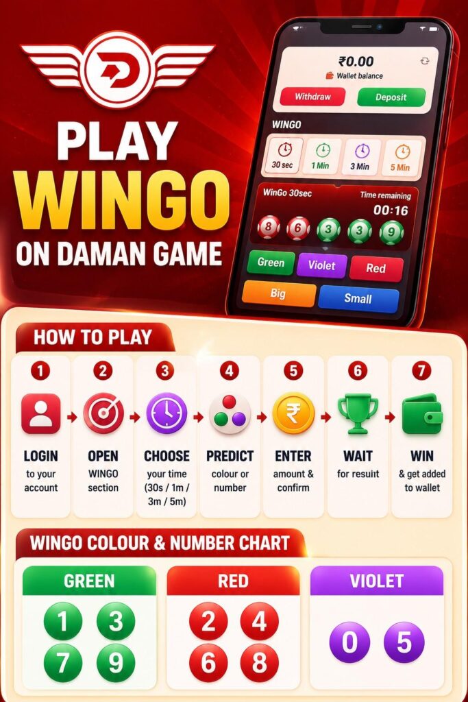 Daman Game